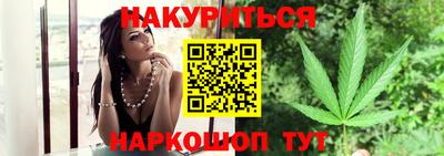 таблы Шахты