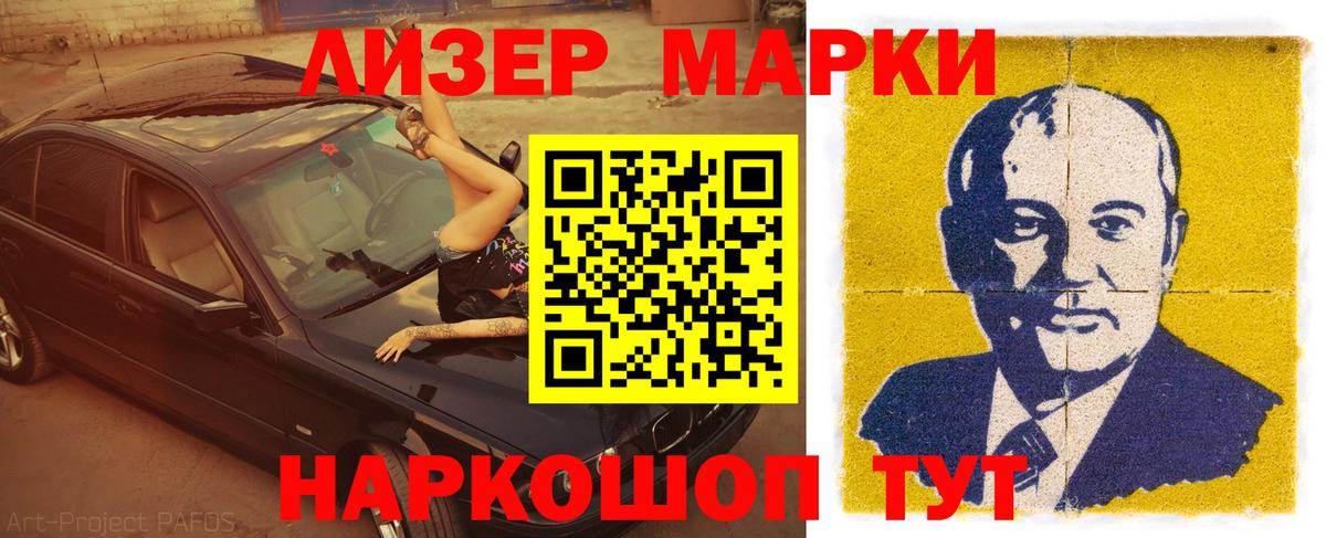 LSD-25 экстази  Вход с VPN  LSD-25 экстази ecstasy  Улан-Удэ  Лсд 25 экстази ecstasy 